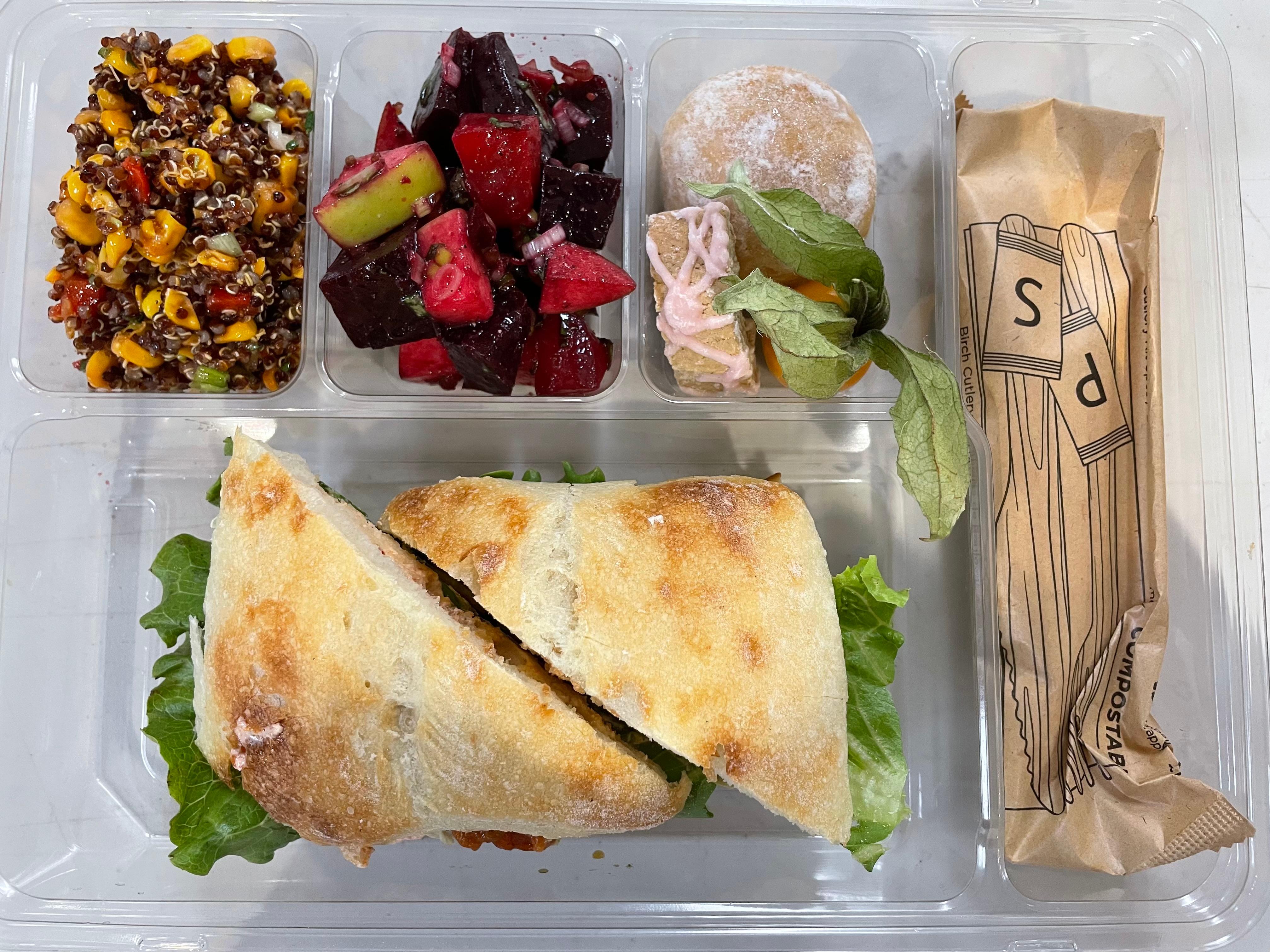Boîte à lunch #2
